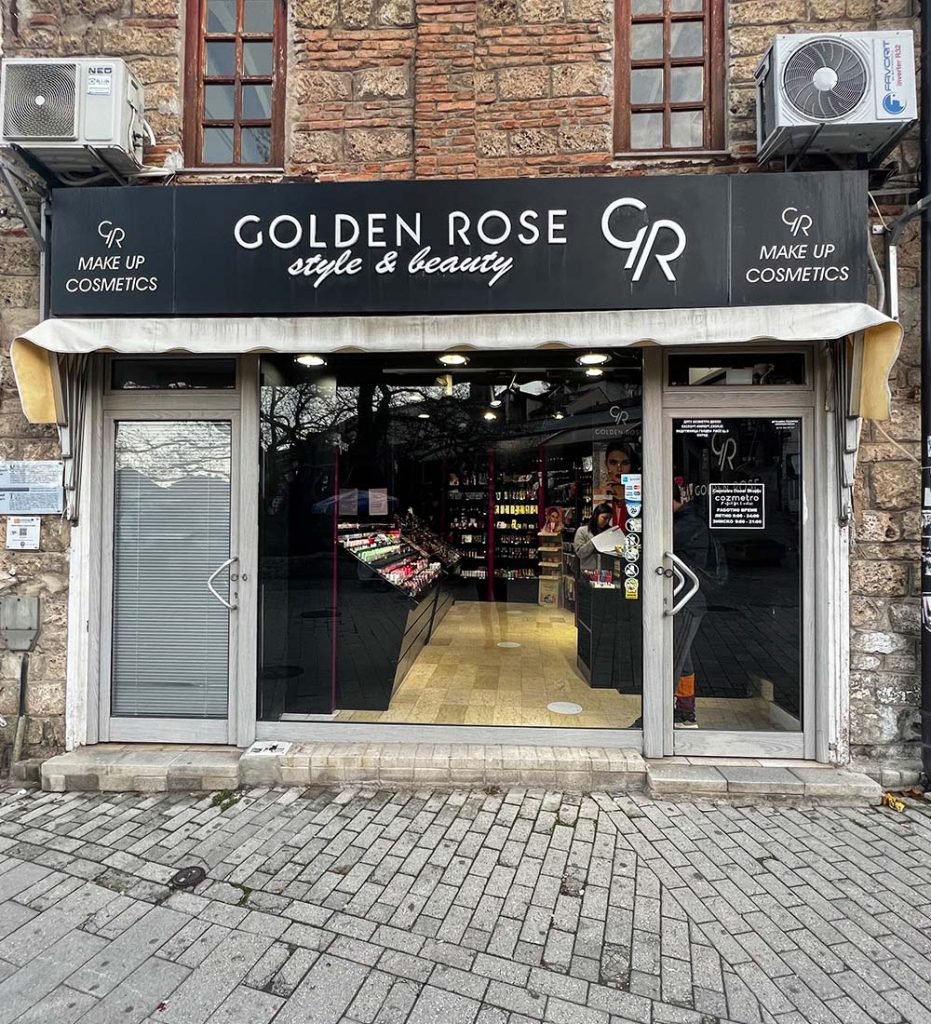 Cozmetro_Website_Location_Ohrid_1