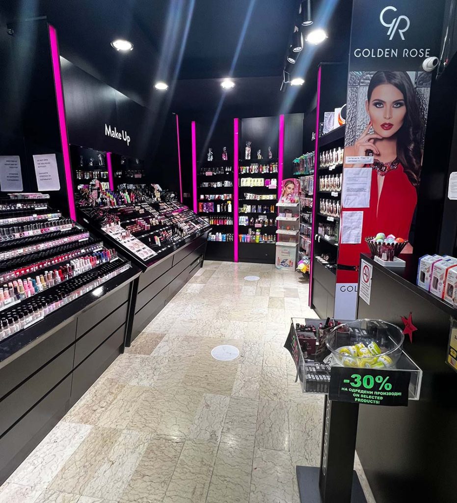 Cozmetro_Website_Location_Ohrid_2