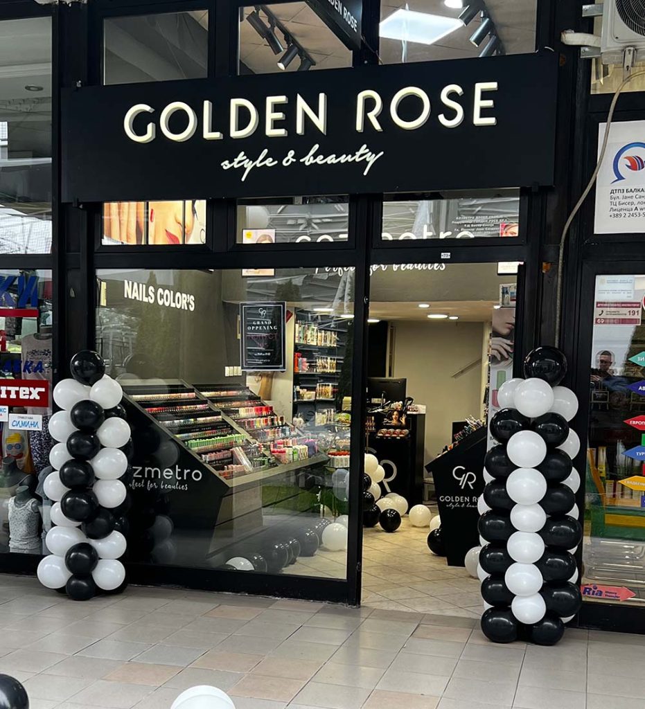 Cozmetro_Website_Location_Skopje_Biser_1