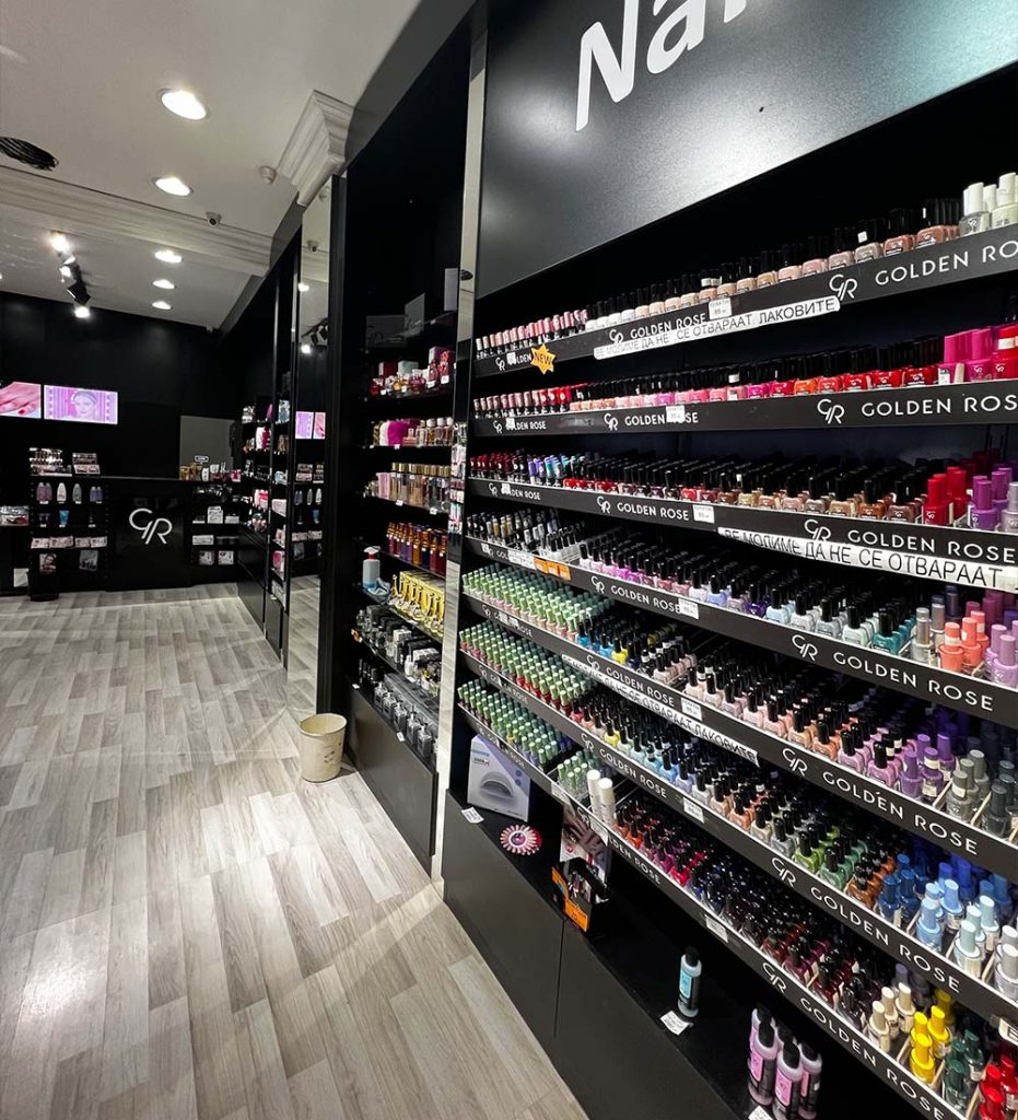 Cozmetro_Website_Location_Skopje_GTC_4