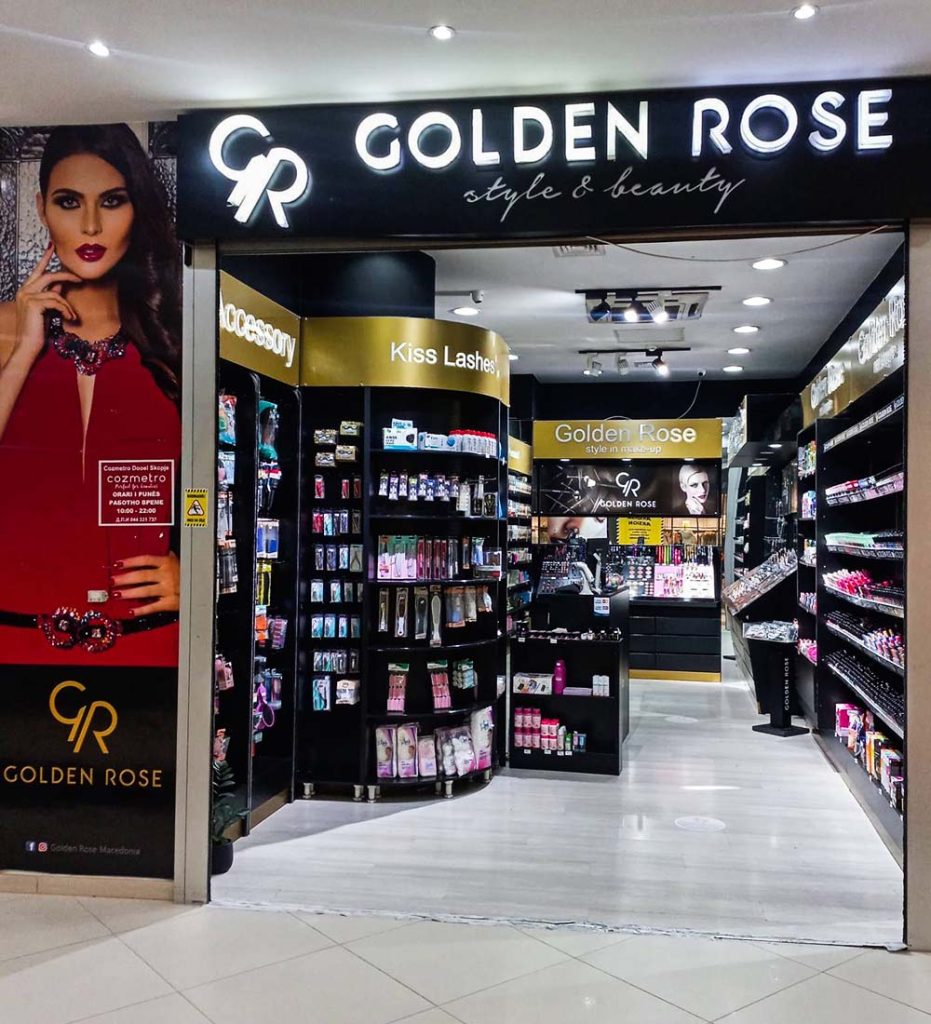 Cozmetro_Website_Location_Tetovo_Remall_1