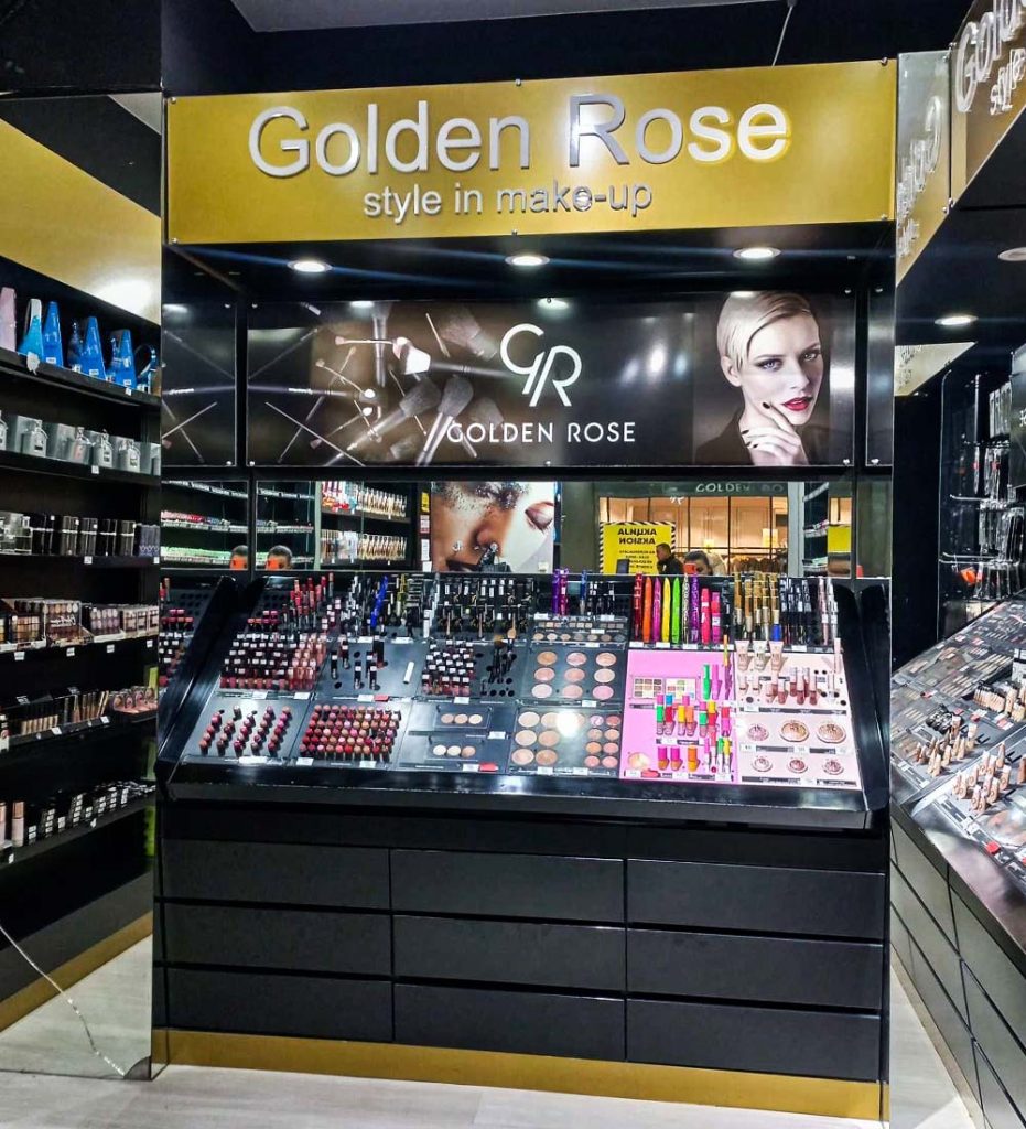 Cozmetro_Website_Location_Tetovo_Remall_2